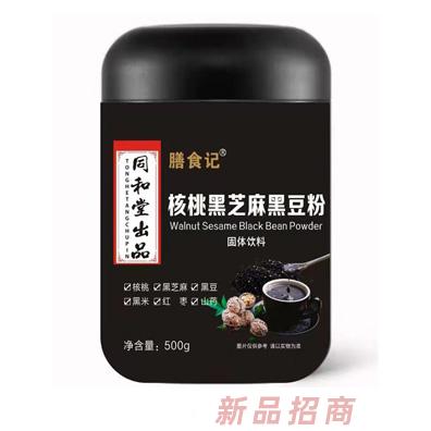 河南同和堂實(shí)業(yè)有限公司