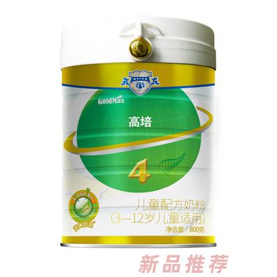高培兒童配方奶粉（3-12歲）