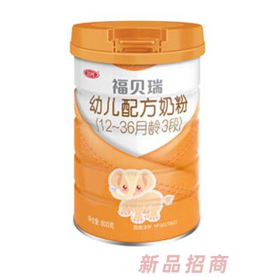 福貝瑞幼兒配方奶粉（12-36月齡，3段）
