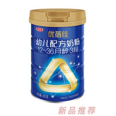 優(yōu)蓓佳幼兒配方奶粉（12-36月齡，3段）