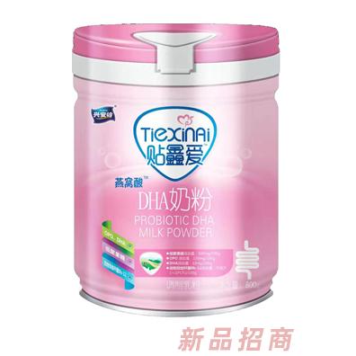 黑龍江興安嶺乳業(yè)有限公司（貼鑫愛(ài)）