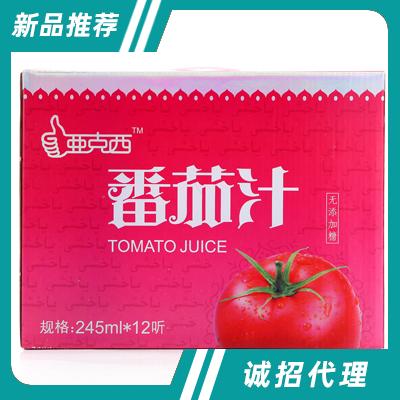 江蘇亞克西食品有限公司