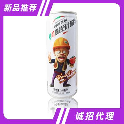 廣州俊乙成貿(mào)易有限公司