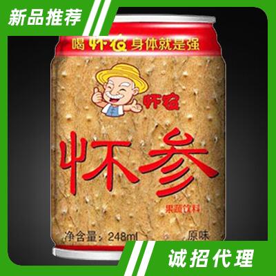 焦作市懷濃食品有限公司