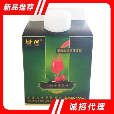 鞍山安奕爾礦泉水有限責任公司