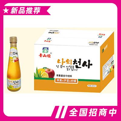 山西興源食品有限公司