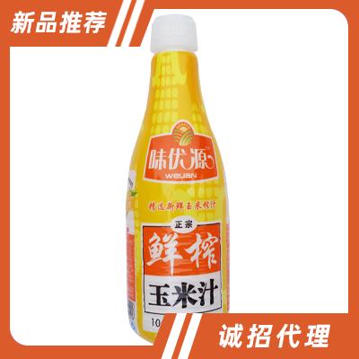 香港帝王集團-常州市帝王生物科技有限公司