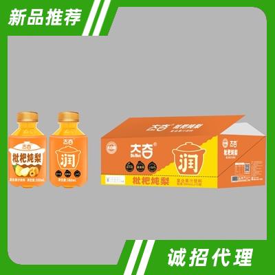 廣東寶芝林潤崠健康產(chǎn)業(yè)有限公司