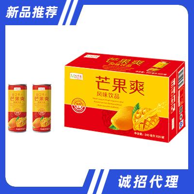 四川美中易商務(wù)公司