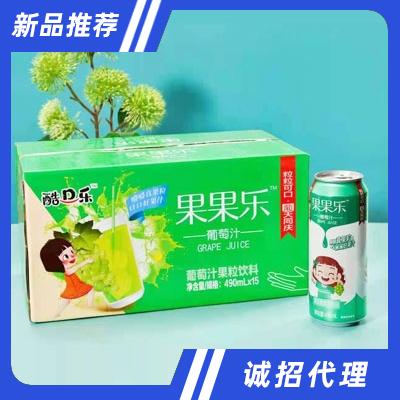 山東酷樂生物科技有限公司