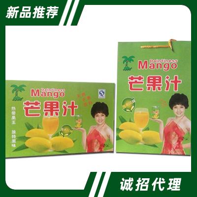 臨朐縣永樂(lè)食品廠