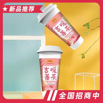 王老吉姜茶全國(guó)運(yùn)營(yíng)中心