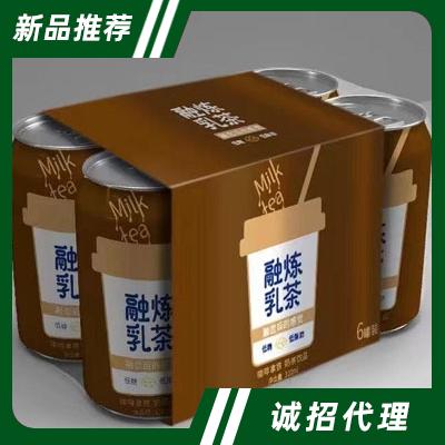 安徽樂佰和食品有限公司