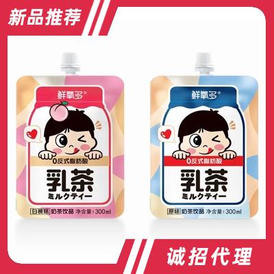 山東鮮氧多生物科技有限公司