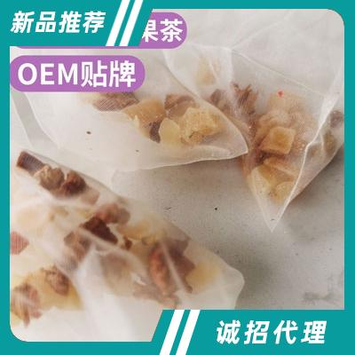 婺源縣林香實業(yè)有限公司