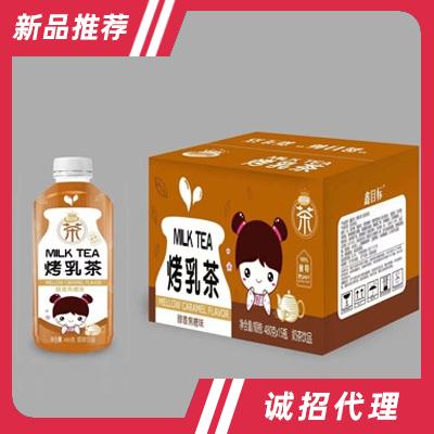 鑫目標(biāo)乳茶醇香焦糖味奶茶飲品480克×15瓶