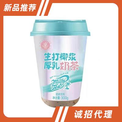 單記（北京）食品有限公司