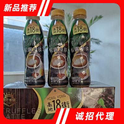 山東果優(yōu)恩食品有限公司