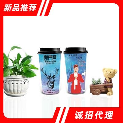 黑糖味牛乳茶固體飲料110克奶茶