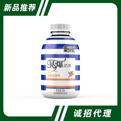 安徽益禾堂食品飲料有限公司