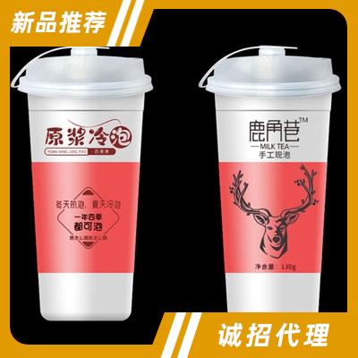 手工現(xiàn)泡奶茶百香果