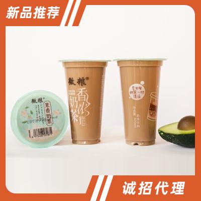 山東微糧智能科技有限公司