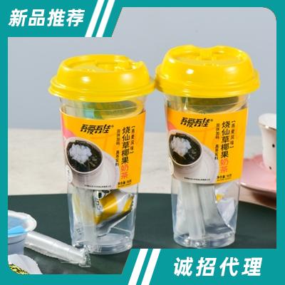 湖南省吾愛吾佳飲料有限公司