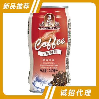 福建省古意食品有限公司