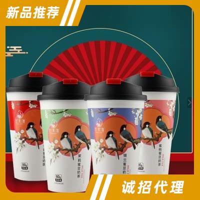 漳州佳萊迪冷飲有限公司