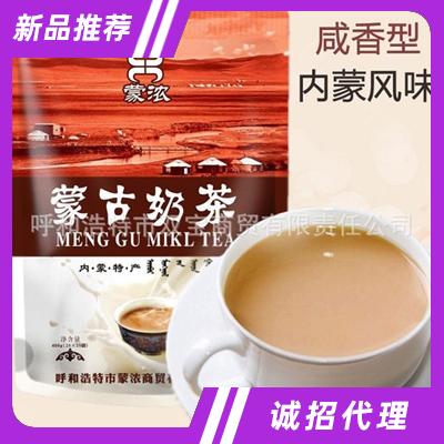 呼和浩特市雙寶商貿(mào)有限責(zé)任公司