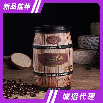 今今派食品有限公司