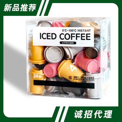 廈門燦顏生物科技有限公司