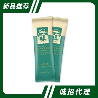 冰緣醫(yī)藥生物科技（廣州）有限公司