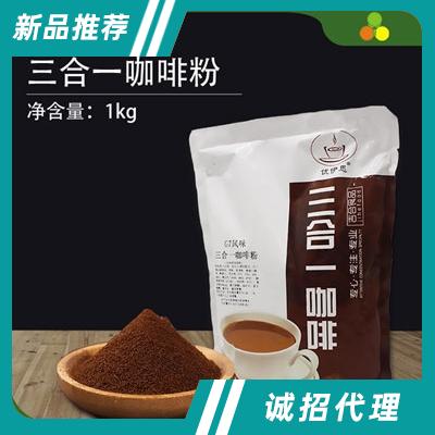 廣西微飲進(jìn)出口貿(mào)易有限公司