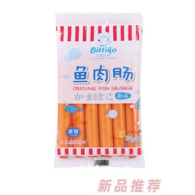 北京麗家麗嬰嬰童用品有限公司