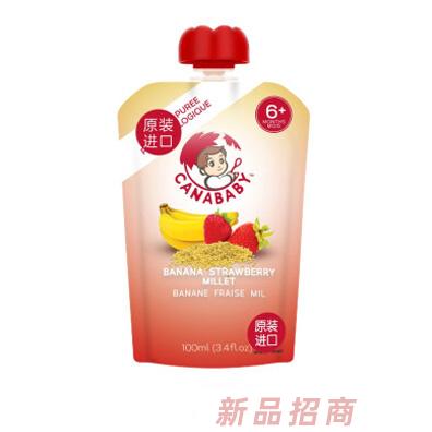 嘉納寶貝食品有限公司