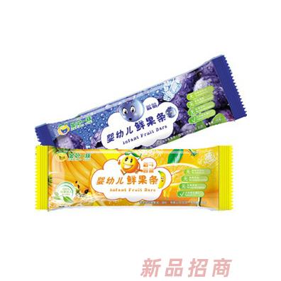 香港金蘋果集團(tuán)（國際）有限公司