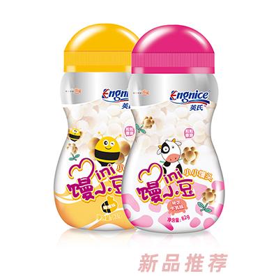 湖南英氏營養(yǎng)食品有限公司