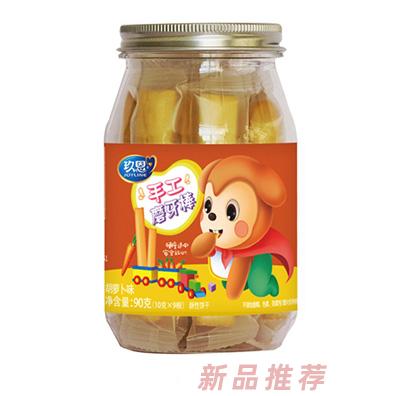 玖恩生物科技（青島）有限公司