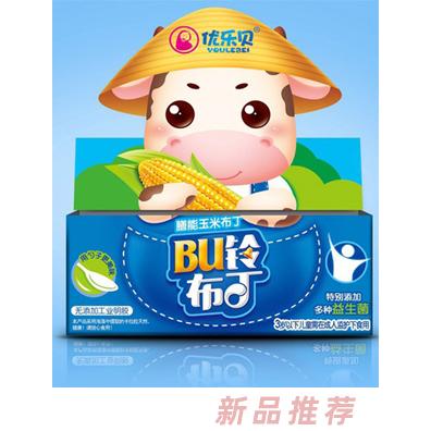 西安優(yōu)樂貝孕嬰用品有限公司