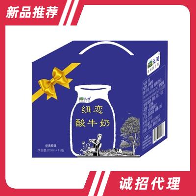 河南元迪乳業(yè)有限公司