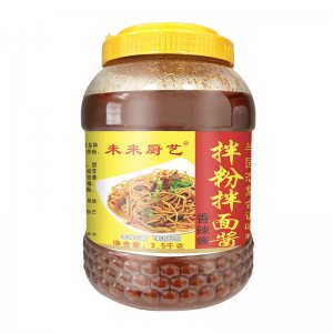 拌粉拌面醬香辣醬