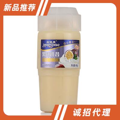 廣東偉豐航貿(mào)易有限公司