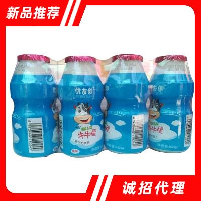 天津優(yōu)友創(chuàng)生物科技有限公司