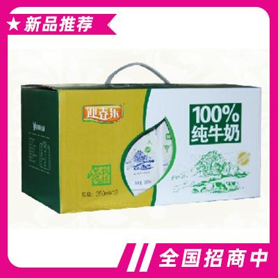 青島中苑食品有限公司