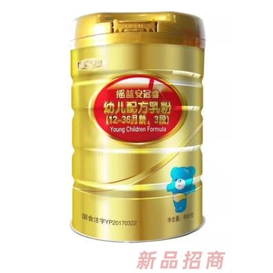 肇州縣搖籃乳業(yè)有限責(zé)任公司