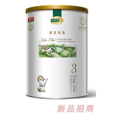 北京諾多純美生物科技有限公司