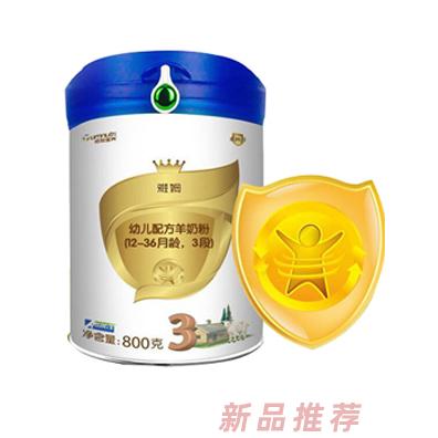 天津澳斯乳業(yè)有限公司