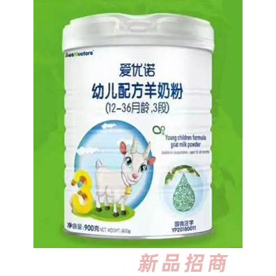 江西愛優(yōu)諾營養(yǎng)品有限公司