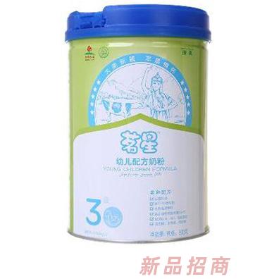 新疆西牧乳業(yè)有限責(zé)任公司